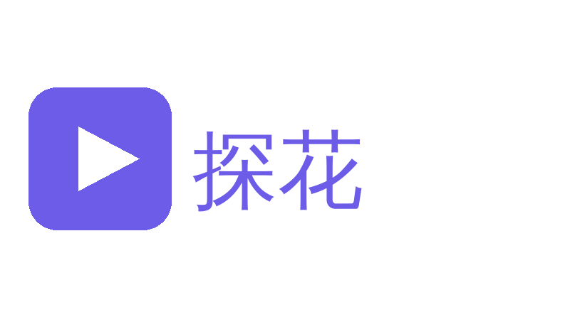 探花Logo